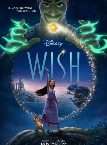Wish Lebanon schedule