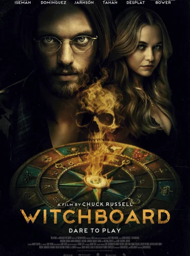 Witchboard Lebanon schedule