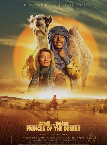 Zodi & Tehu Lebanon schedule
