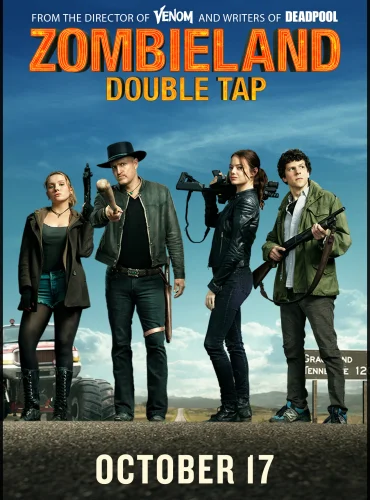Zombieland: Double Tap Lebanon schedule